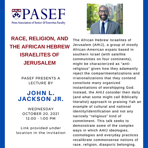 Lecture by John L. Jackson, Jr.